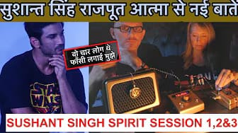 Post 2 by all rounder Jatinder Singh on YouTube (video)