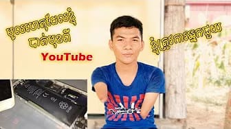 Post 10 by Da Vlogs on YouTube (video)