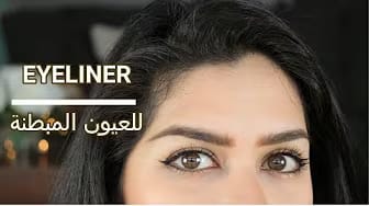 Post 1 by FarahLoves قناة فرح on YouTube (video)