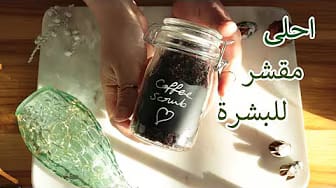 Post 7 by FarahLoves قناة فرح on YouTube (video)