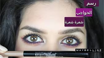Post 5 by FarahLoves قناة فرح on YouTube (video)
