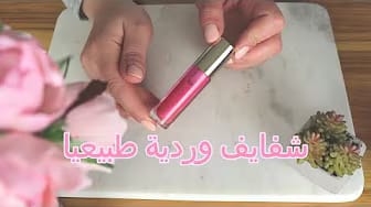 Post 8 by FarahLoves قناة فرح on YouTube (video)