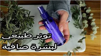 Post 6 by FarahLoves قناة فرح on YouTube (video)