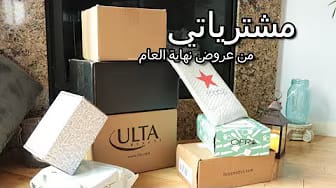 Post 4 by FarahLoves قناة فرح on YouTube (video)
