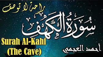 Post 2 by mountain's Kitchen مطبخ الطبيعة on YouTube (video)