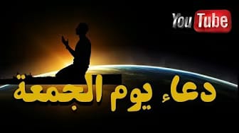 Post 5 by mountain's Kitchen مطبخ الطبيعة on YouTube (video)