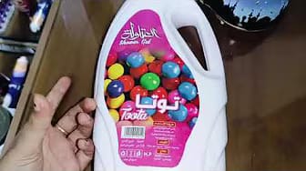 Post 9 by المطبخ السعيد happy kitchen on YouTube (video)