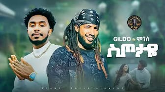 Post 2 by Flame Entertainment on YouTube (video)
