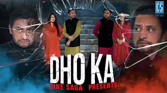 Post 2 by Cine Saga on YouTube (video)