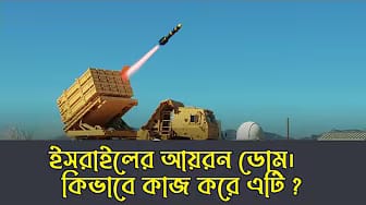 Post 1 by News Media on YouTube (video)