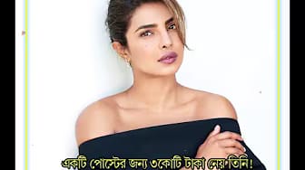 Post 2 by News Media on YouTube (video)