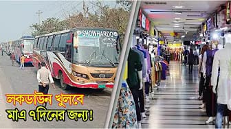 Post 3 by News Media on YouTube (video)
