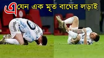Post 6 by News Media on YouTube (video)
