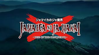 Post 2 by Jamaica No Ja Makai - The Jamaican Anime on YouTube (video)