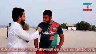 Post 1 by Mohammad Ikram Vlogs on YouTube (video)