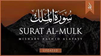 Post 9 by Kumail king official on YouTube (video)