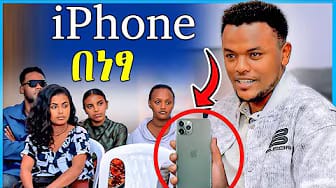 Post 4 by Dallol Academy on YouTube (video)