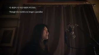Post 7 by SEi on YouTube (video)