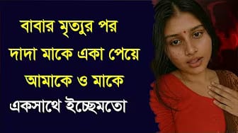 Post 2 by RS NEWS TV on YouTube (video)