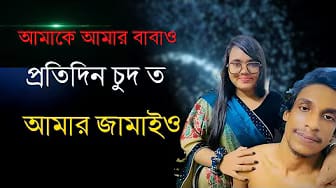 Post 3 by RS NEWS TV on YouTube (video)
