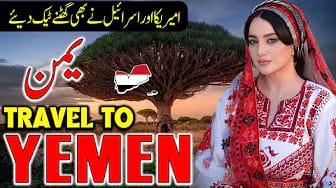 Post 7 by Tabeer TV on YouTube (video)