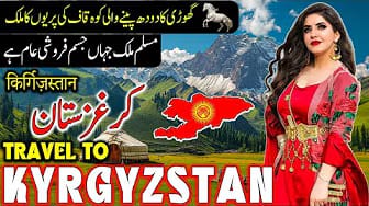 Post 6 by Tabeer TV on YouTube (video)