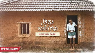 Post 8 by Adarsh Iyengar on YouTube (video)