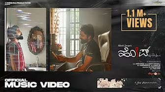 Post 2 by Adarsh Iyengar on YouTube (video)