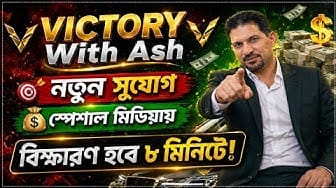 Post 10 by Earn Money Online on YouTube (video)