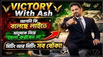 Post 7 by Earn Money Online on YouTube (video)