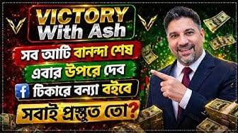 Post 4 by Earn Money Online on YouTube (video)