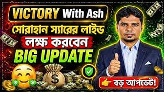 Post 1 by Earn Money Online on YouTube (video)