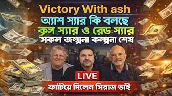 Post 3 by Earn Money Online on YouTube (video)