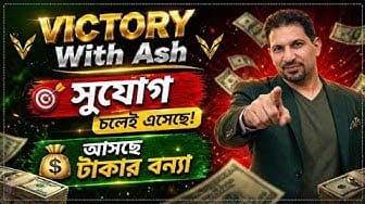Post 2 by Earn Money Online on YouTube (video)