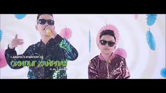 Post 3 by Aranzal Media on YouTube (video)