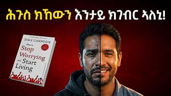 Post 6 by Nanati Tube on YouTube (video)
