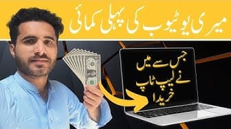 Post 1 by NEXT STOCK PATH on YouTube (video)