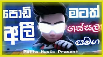 Post 2 by GROWIQ on YouTube (video)