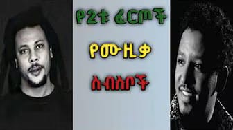Post 6 by BOOM NONSTOP on YouTube (video)