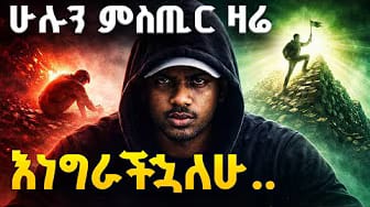 Post 6 by Venusia on YouTube (video)