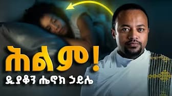 Post 4 by Venusia on YouTube (video)