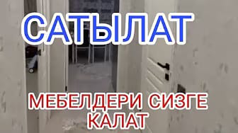 Post 8 by KUTMAN AYILCHIEV on YouTube (video)