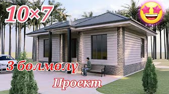 Post 7 by KUTMAN AYILCHIEV on YouTube (video)
