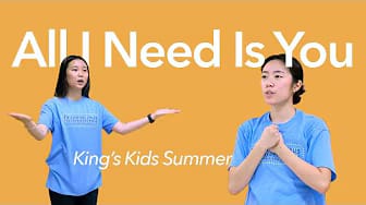 Post 4 by King's Kids After School of TVCNJ on YouTube (video)
