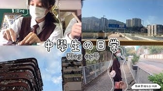 Post 4 by Jessika on YouTube (video)