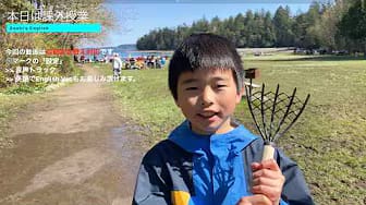 Post 4 by Asahi's English on YouTube (video)