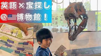 Post 3 by Asahi's English on YouTube (video)