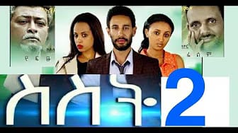 Post 7 by Natty Cinema on YouTube (video)