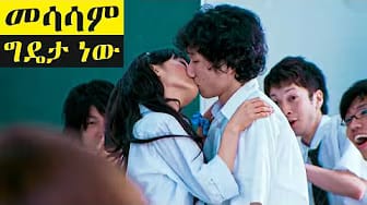 Post 5 by Natty Cinema on YouTube (video)
