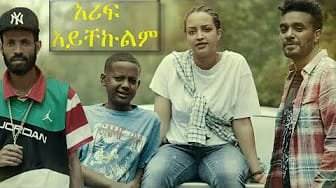 Post 3 by Natty Cinema on YouTube (video)